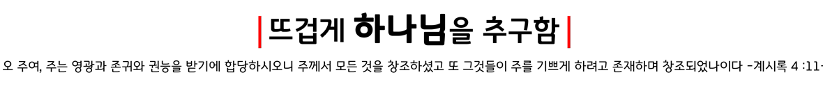 123